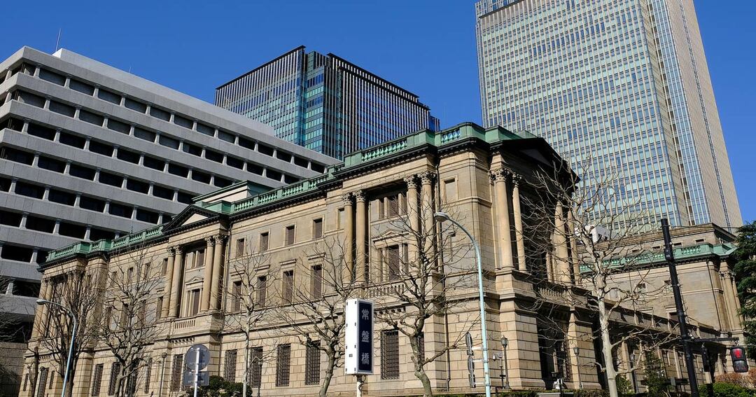 日本銀行