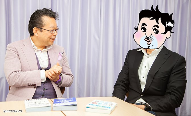樺沢紫苑×Tomy ベストセラー精神科医対談!<br />お悩み相談でとくに意識していることとは?