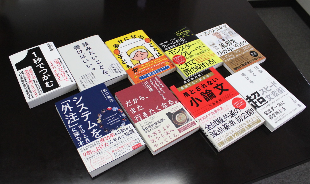 【編集者募集・ダイヤモンド社】<br />転職でつかんだ「自分起点」の書籍企画術