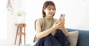 老後資金2000万円の確保に“強い意志”はいらない！人気YouTuberが「超現実的」ハウツー伝授