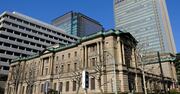 円安予想を覆す日本銀行発の「円高リスク」、金融政策正常化は2022年に起きるか