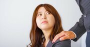 「休みはいつも何してるの？」と聞く人は嫌われる。「頭のいい人」はどう聞いている？