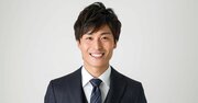 「意見は特にありません」と言われたとき、頭のいい上司はどう返す？