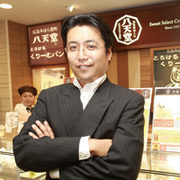 いい商品は価値を守って売ってくる間違った価格破壊を正すデフレ社会の光生産者直売のれん会社長 黒川健太