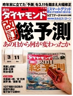 参加すると内定が出やすくなるって本当？希望者急増の裏で現場が敬遠するインターンシップの今