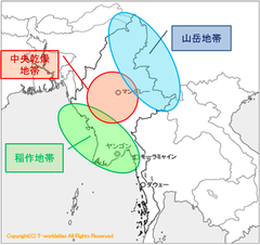 東南アジア有数の「農業国家」ミャンマー 近代化・工業化へ日本に対する期待は大きい