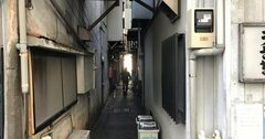 日本3大ドヤ街「寿町」の知られざる日常