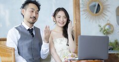 結婚式もご祝儀もオンライン化…リアルが消えゆく時代の「情緒と趣」とは