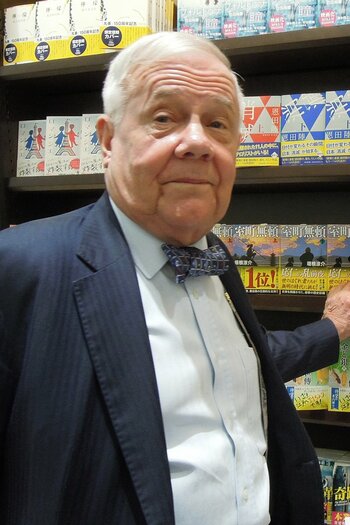 ジム・ロジャーズ