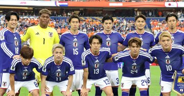 「日本代表に心から敬服」「アジア人の誇り」中国のSNSが〈サムライブルー〉を大絶賛する“切実な理由”【FIFAワールドカップ2026】