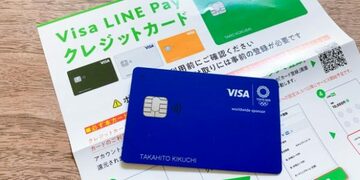 「Visa LINE Payクレジットカード」を“3％還元”にするための「LINE Pay」登録方法を解説！ 3％還元は2021年4月までの期間限定なので早めに申し込もう！