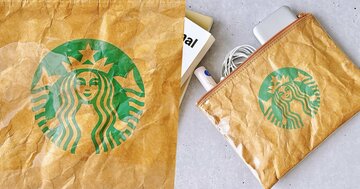通院セットがまるっと入った！スターバックスの“紙袋みたいなポーチ”お薬が80錠も入るし、デザインが可愛すぎる！《購入レビュー》