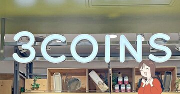 ミニ財布代わりになるじゃん…！3COINSの“天才グッズ”手ぶらで外出できて快適すぎる！「再販を待っていました」「とても良いです」