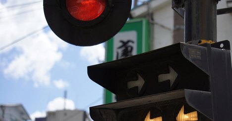 「踏切」が事故や渋滞の温床なのに完全廃止できない理由