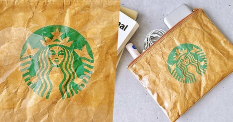 通院セットがまるっと入った！スターバックスの“紙袋みたいなポーチ”お薬が80錠も入るし、デザインが可愛すぎる！《購入レビュー》