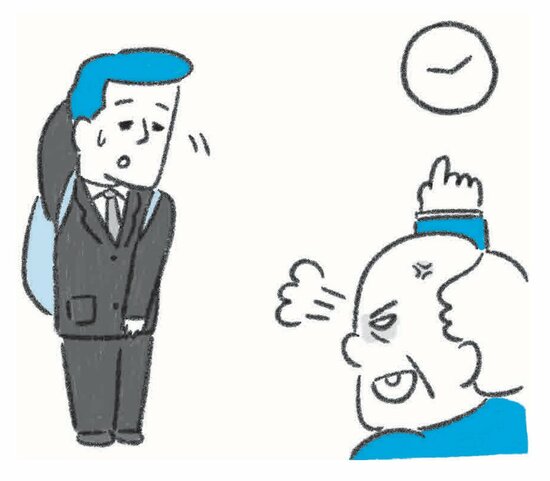 【英会話の超簡単レッスン】「遅刻魔」を英語で言うと?