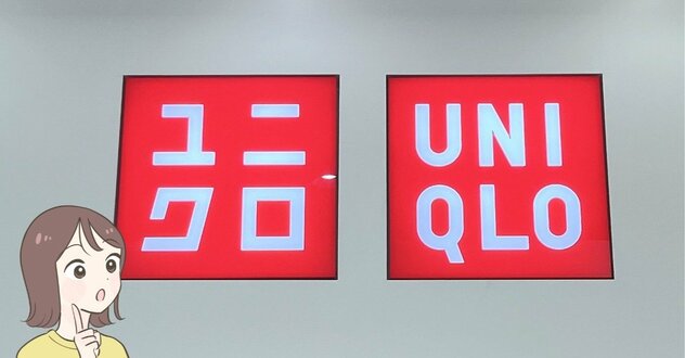 すぽんと着るだけでオシャレ見え！ユニクロの「ふんわりワンピース」下半身をまるっと隠せてうれしい！《購入レビュー》