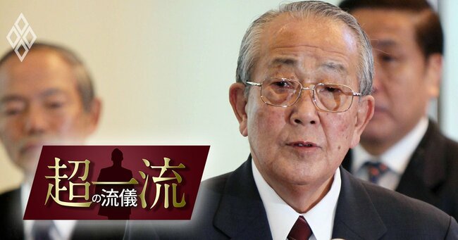 「経営の神様」稲盛和夫氏