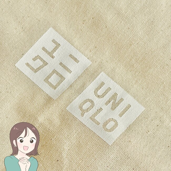 「これは隠れたヒット品」ユニクロの“290円エコバッグ”が万能すぎる！「通勤から買い物まで使っています」「大きくていっぱい入る」