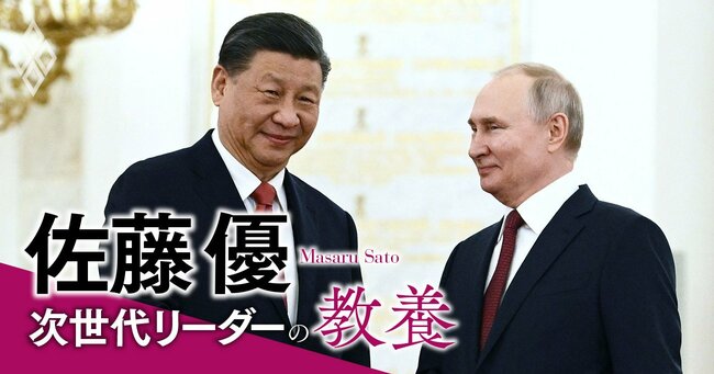 3月21日、モスクワのクレムリンで首脳会談を行った、中国の習近平国家主席とロシアのプーチン大統領（ロシア・モスクワ）