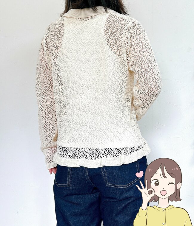 オンラインは即完売!【しまむら】人気コラボの「透かし編みカーディガン」が美しすぎる…1639円とは思えないよ!