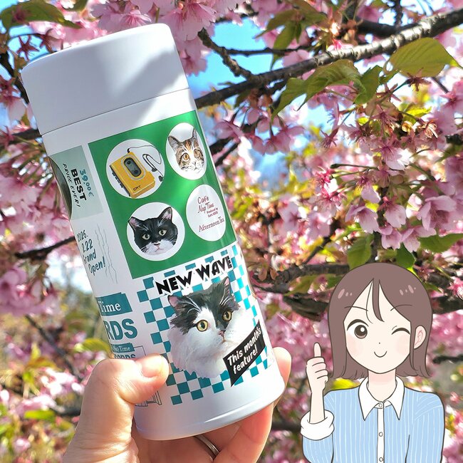 360度どこを見てもカワイイ!アフタヌーンティーの“ネコまみれボトル”5時間たってもお茶が温かいんです!