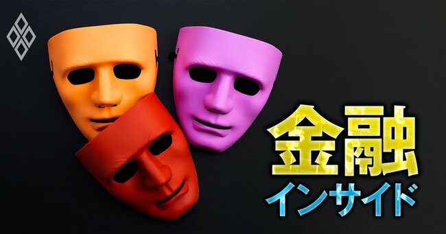 【スクープ】名門PEファンド「J-STAR」が医療系スタートアップのMTU買収で大失態！社長の原拓也氏を「重大な疑義」で電撃解任、その“衝撃疑惑”が判明《再配信》