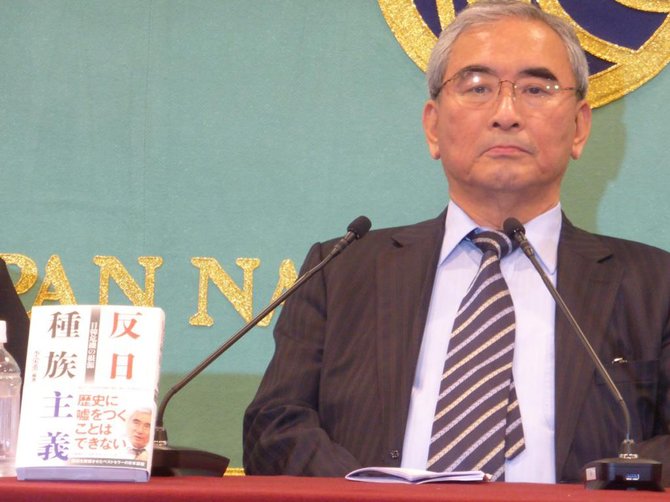 「韓国は重病を患っている」日韓で物議『反日種族主義』とは?