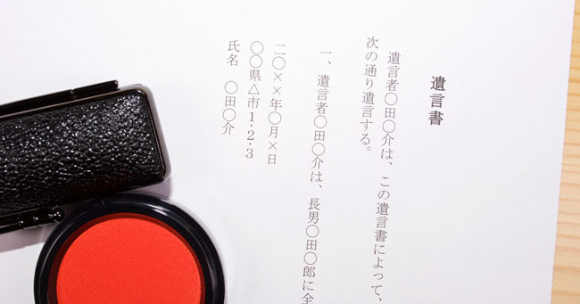 養老孟司が人生最後に世に問いたいこととは?