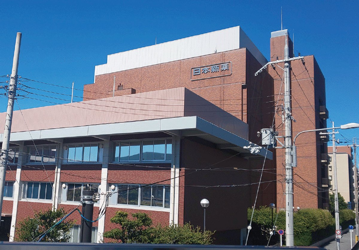 日本新薬が大型化期待の細胞医療製品で訴訟騒動、何が米バイオ企業の逆鱗に触れたのか？