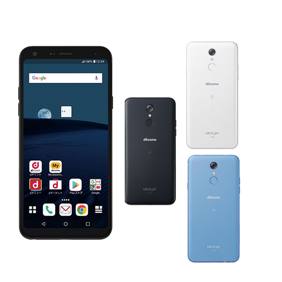 style LG | L-03K docomo L-03K」、docomo - withで4GBメモリに縦長