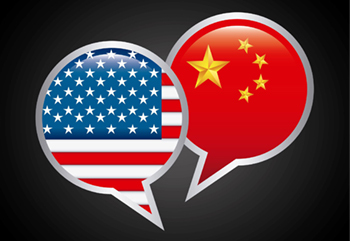 中国共産党は日米首脳会談の成果をどう見ているのか