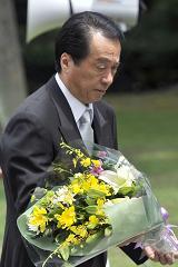 フィリピン人の遺骨が大量混入?<br />国が民間に丸投げする「戦没者 遺骨収集事業」の実態