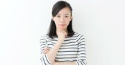【好きなことでお金を稼ぐ】いろんな仕事で応用可能! 市場規模をチェックしてニッチを探る方法・ベスト1