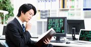 平均年収2000万円・営業利益率50％超！キーエンスの付加価値の神髄を元社員が解剖