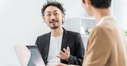 頭の悪い管理職はミスをしたら「言い訳」をする。じゃあ、頭のいい管理職はどんな一言をいう?