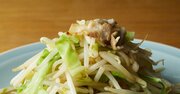 料理ベタ歴30年の編集者が、人生で初めて「シャキシャキ肉もやし炒め」に成功したコツ