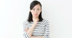 【好きなことでお金を稼ぐ】いろんな仕事で応用可能！ 市場規模をチェックしてニッチを探る方法・ベスト1