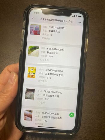 中国・上海市民が「異臭ハム」配給に憤り！食品偽装が横行する深刻な理由