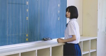 「学歴じゃ幸せは買えないと先生が言っていました。本当ですか？」。学歴と人生の関係性を考える