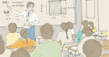 中学受験、6年生は逆転のラストチャンス!「夏休み学年別・算数学習法」