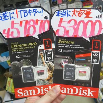 SanDiskブランドのmicroSDXCカード1TBモデルが入荷！