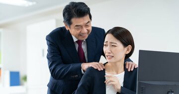 【精神科医が解説】職場の嫌いな人に疲弊しない方法・ベスト1