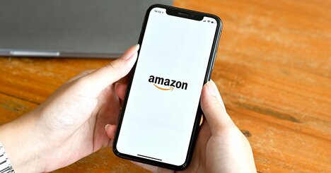 「Amazonは資本主義じゃない！」「じゃあ何なの？」→まさかの答えに震える