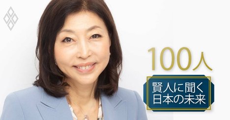 コロナで離婚相談が5割増！20～30代が「熟年離婚の前倒し」に走る理由