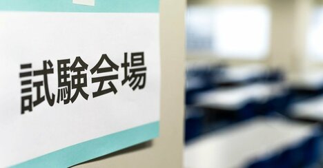 アナウンサー試験で100連敗した「フツーの人」が、“テレ朝キャスター”になれた3つの突破法とは？