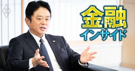 全銀協の加藤新会長「プライベートクレジットの問題は、まだ底を打っていない」、全銀新システムや銀証ファイアウォール規制にも言及