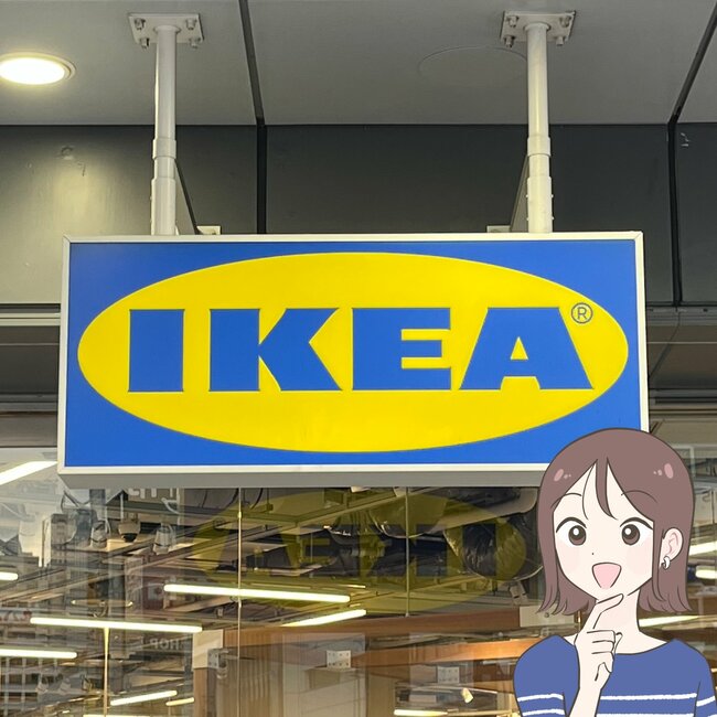 部屋が広がったみたい…！イケアの“おしゃれパネル”でベランダが生まれ変わった！「周囲から褒められる」「ベランダに出るのが楽しい」