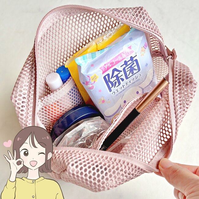 お薬手帳や診察券がまるっと入る！無印良品の“ポケットたくさんポーチ”カードを100枚収納できて天才すぎる！「サイコーの一言」「追加購入しました」