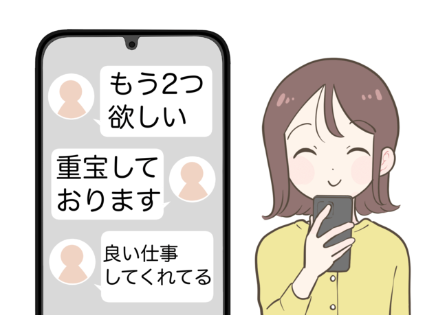 便利すぎて全部屋に置きたい…!ダイソーの“ニトリみたいな収納ラック”ごちゃごちゃな押し入れがスッキリした!「もう2つ欲しい」「スペースがだいぶ拡張されます」《購入レビュー》